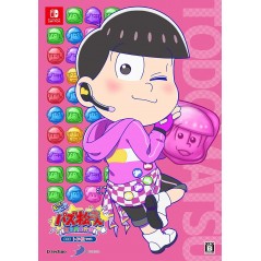 MOTTO! NEW PUZZ OSOMATSU-SAN: SHINPIN SOTSUGYOU KEIKAKU (DODOMATSU SET) [LIMITED EDITION]
