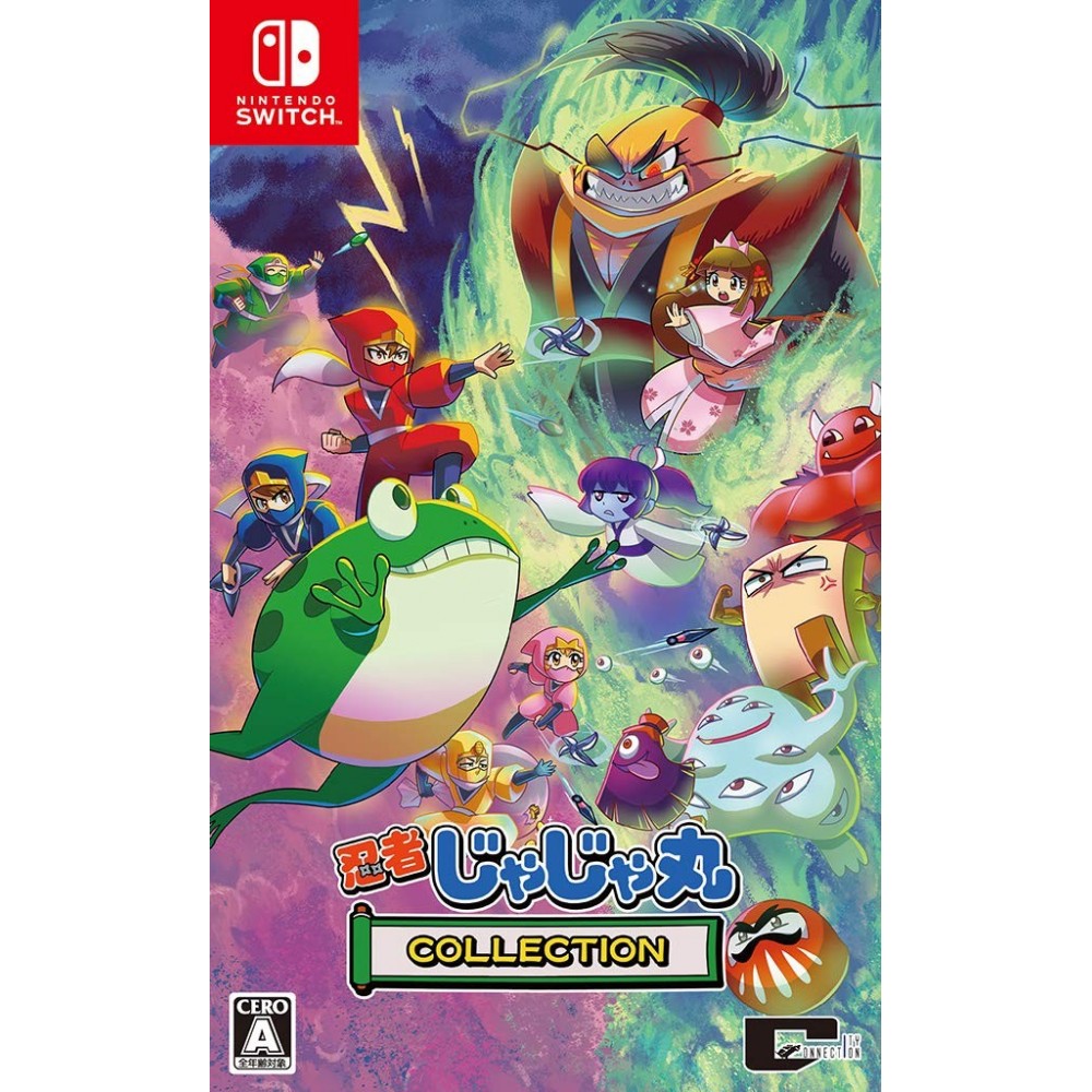 NINJA JAJAMARU COLLECTION (MULTI-LANGUAGE) Switch