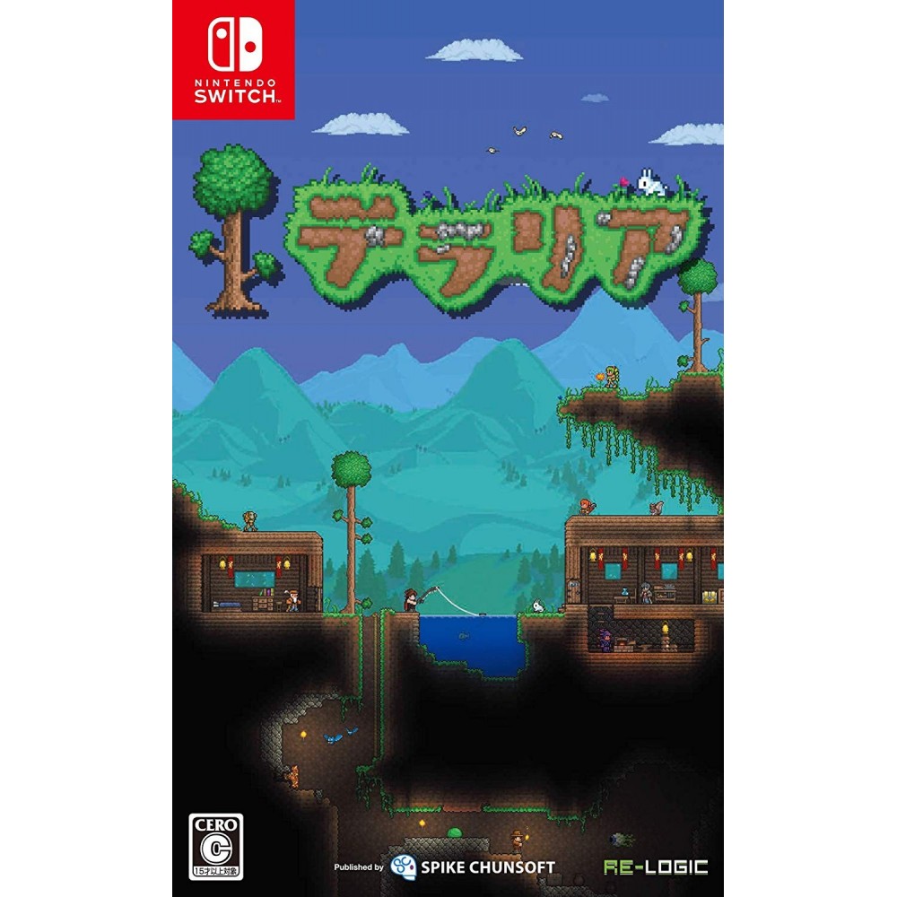 TERRARIA Switch