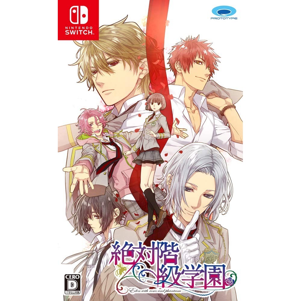 ZETTAI KAIKYUU GAKUEN: EDEN WITH ROSES AND PHANTASM Switch
