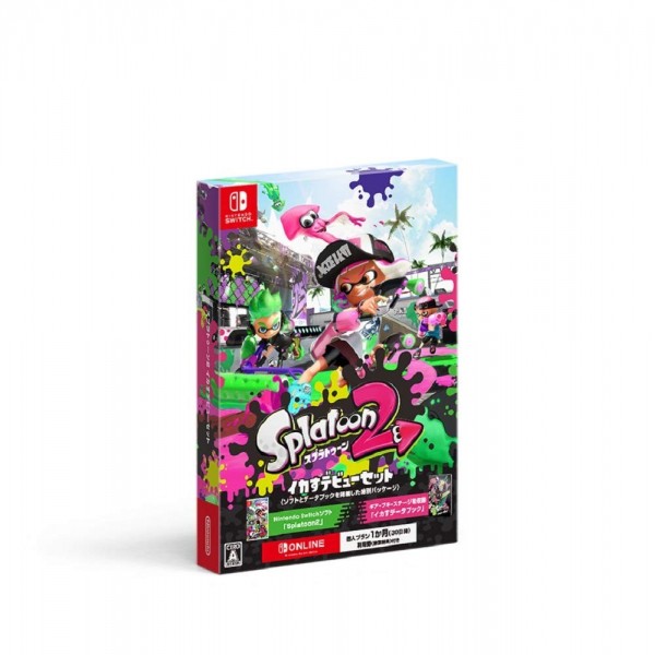 SPLATOON 2 [IKASU DEBUT SET]