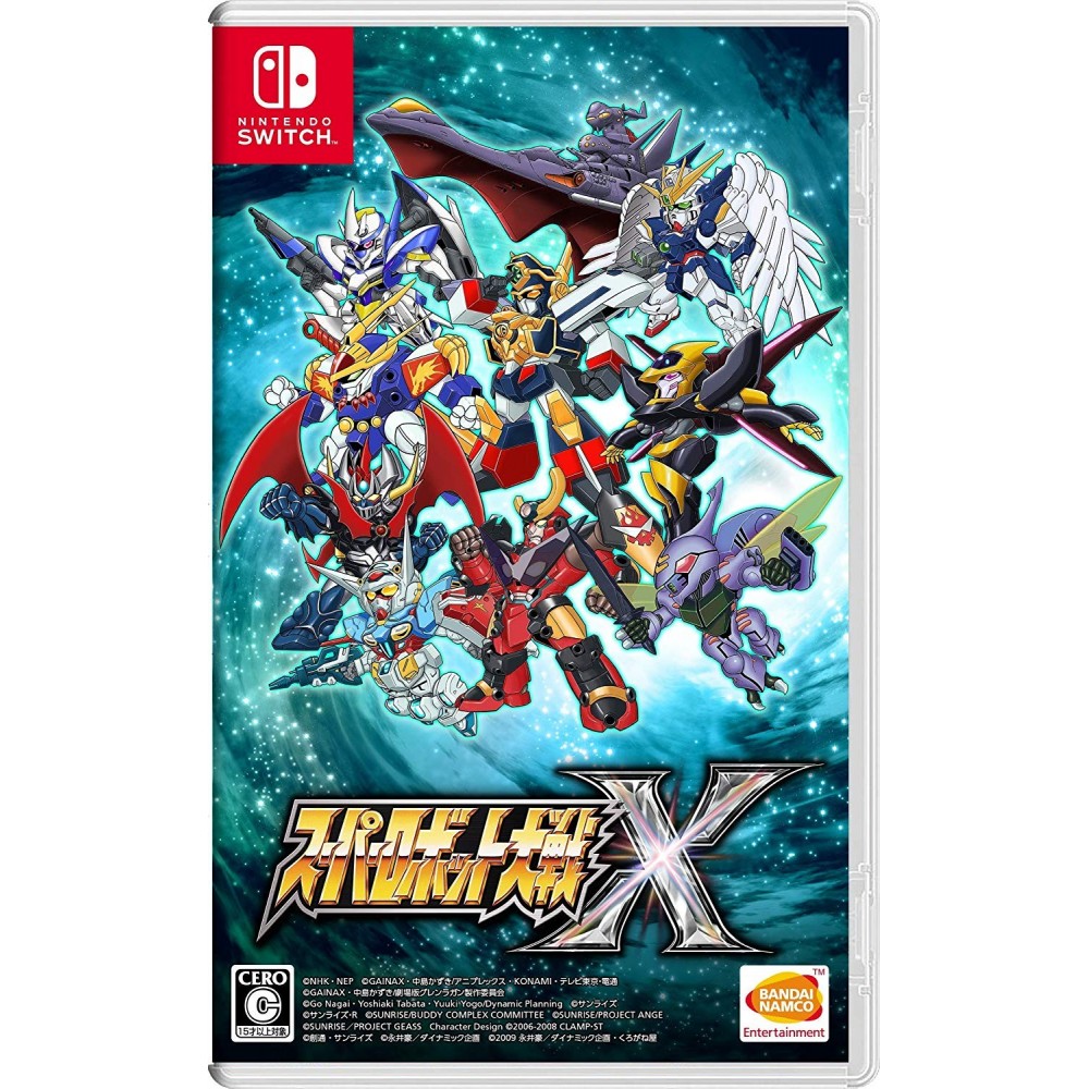 SUPER ROBOT WARS X (MULTI-LANGUAGE) Switch