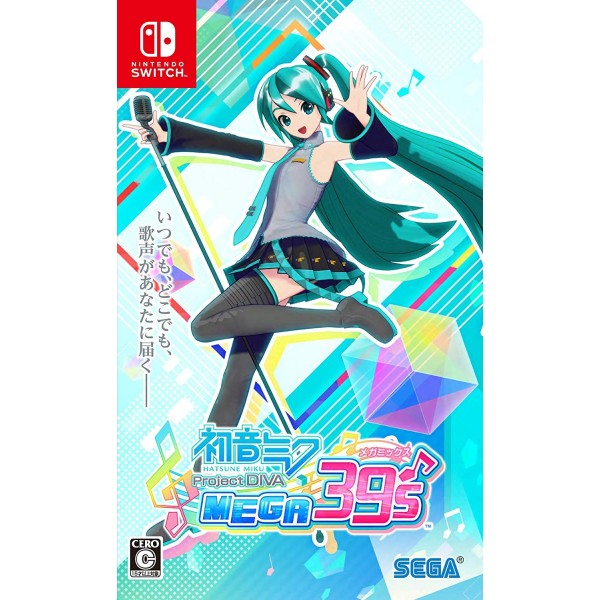 HATSUNE MIKU: PROJECT DIVA MEGA39'S