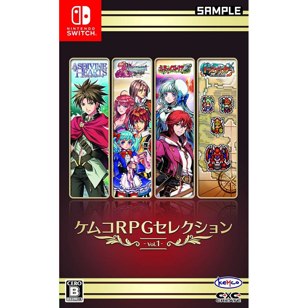KEMCO RPG SELECTION VOL. 1 (gebraucht) Switch