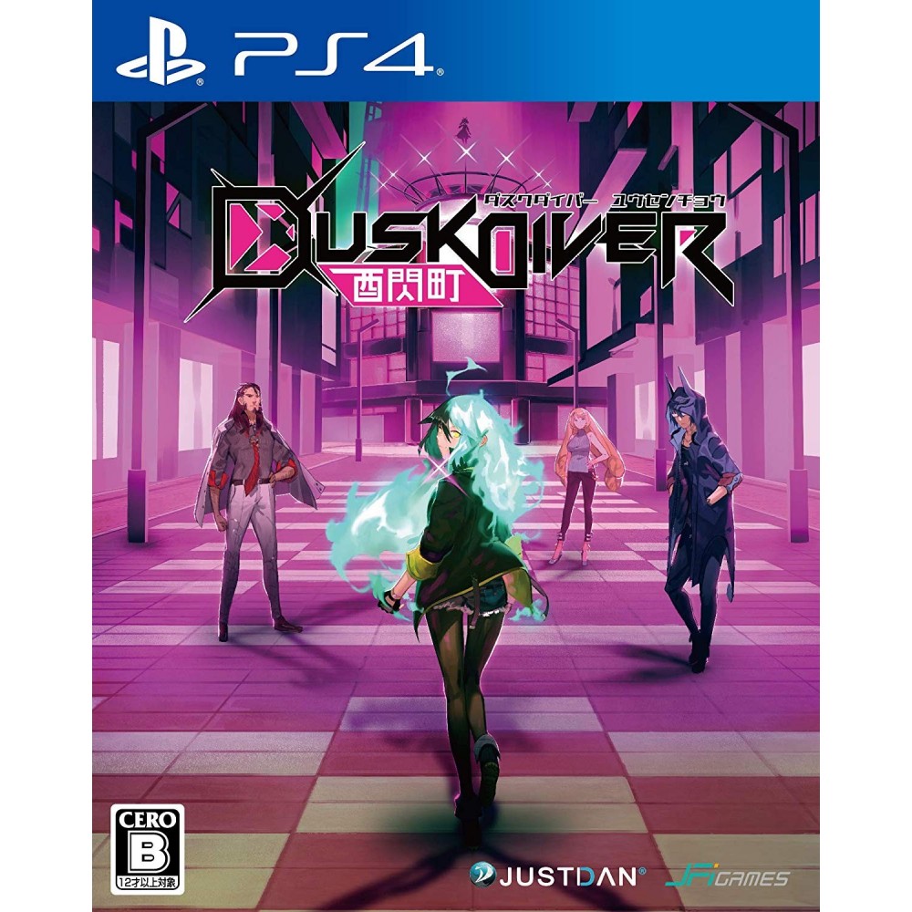 DUSK DIVER (MULTI-LANGUAGE) PS4