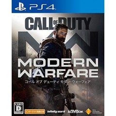 CALL OF DUTY: MODERN WARFARE	