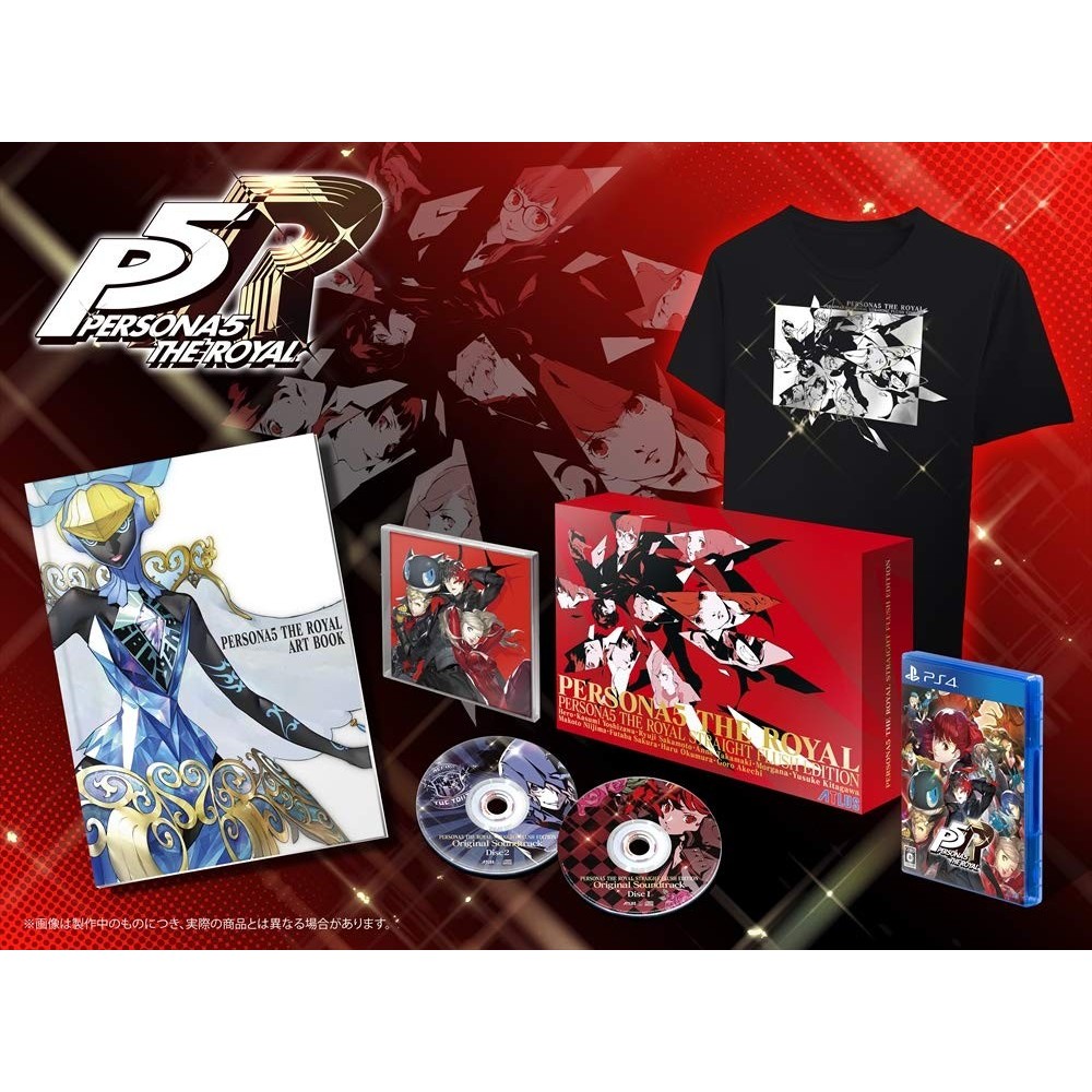 PERSONA 5: THE ROYAL (STRAIGHT FLUSH EDITION) [LIMITED EDITION] PS4