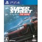SUPER STREET: THE GAME PS4