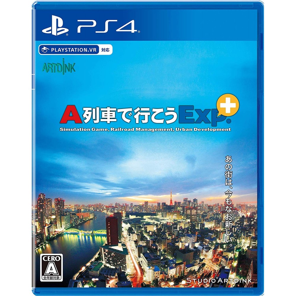 A-TRAIN EXPRESS+ PS4
