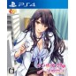 BOKU TO JOI NO SHINSATSU NISSHI PS4