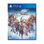 GRANBLUE FANTASY VERSUS PS4