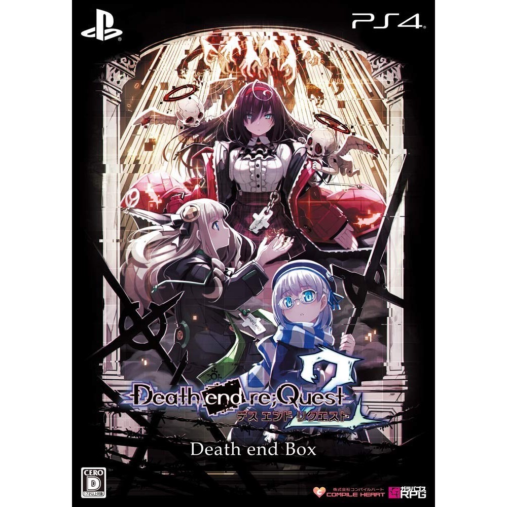 DEATH END RE QUEST 2 [LIMITED EDITION] PS4