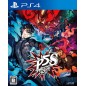 PERSONA 5 SCRAMBLE: THE PHANTOM STRIKERS PS4 PERSONA 5 SCRAMBLE: THE PHANTOM STRIKERS PS4