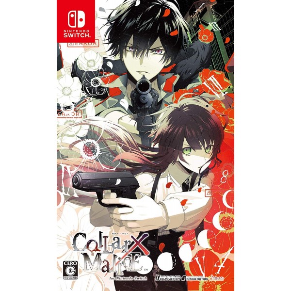 COLLAR X MALICE FOR NINTENDO SWITCH