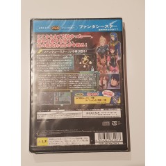 SEGA AGES 2500 Vol. 1  Phantasy Star Generation PS2