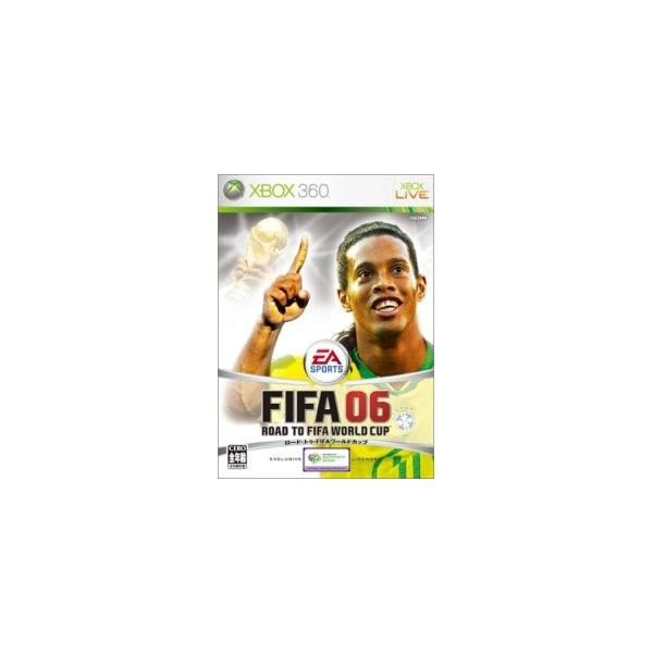 FIFA 06: Road to FIFA World Cup