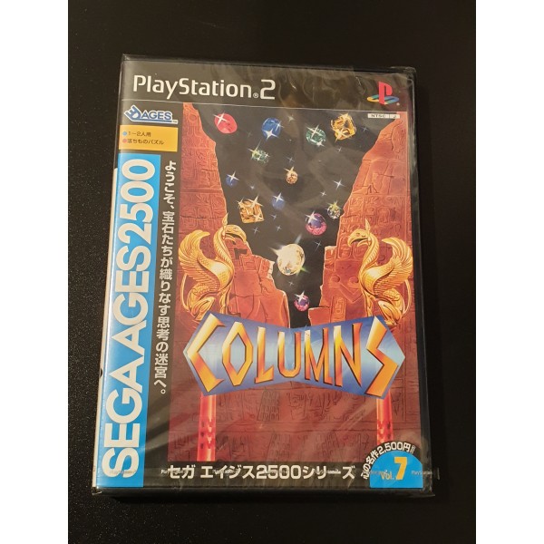 SEGA AGES 2500 Vol. 7  Columns