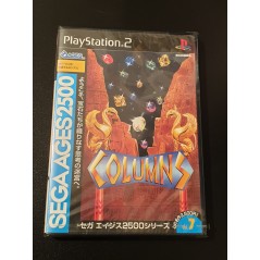 SEGA AGES 2500 Vol. 7  Columns