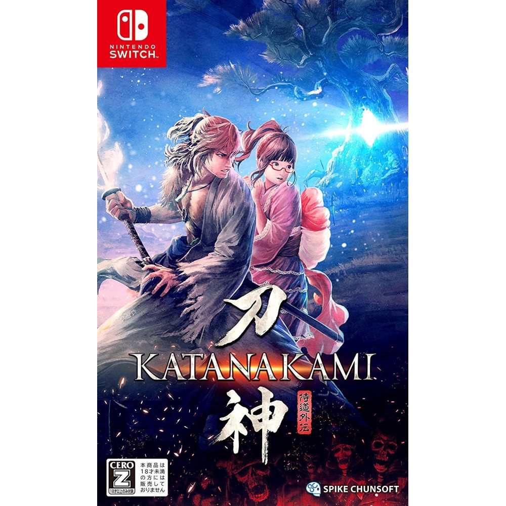 KATANA KAMI: A WAY OF THE SAMURAI STORY (MULTI-LANGUAGE) (gebraucht) Switch