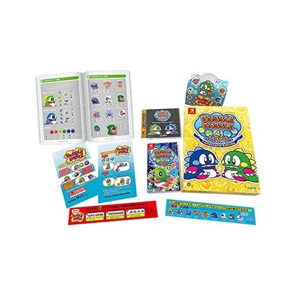 BUBBLE BOBBLE 4 FRIENDS [SPECIAL EDITION]