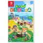 ANIMAL CROSSING: NEW HORIZONS (pre-owned) Switch