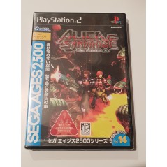 SEGA AGES 2500 Vol. 14  Alien Syndrome