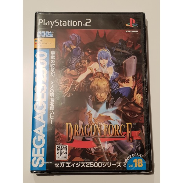 SEGA AGES2500 Vol. 18  Dragon Force