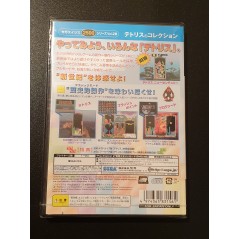 SEGA AGES 2500 Vol. 28  Tetris Collection PS2