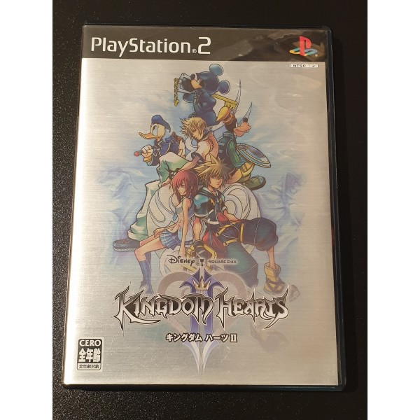 KINGDOM HEARTS II (gebraucht)