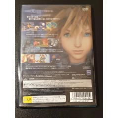 KINGDOM HEARTS II PS2 (pre-owned)
