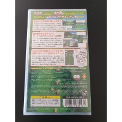 Minna no Golf Jou Vol. 2