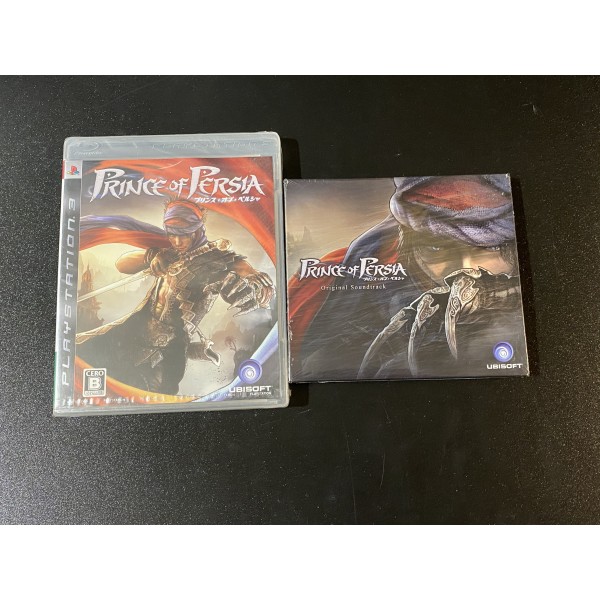 Prince of Persia with Bonus Soundtrack CD