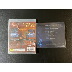 Prince of Persia with Bonus Soundtrack CD PS3