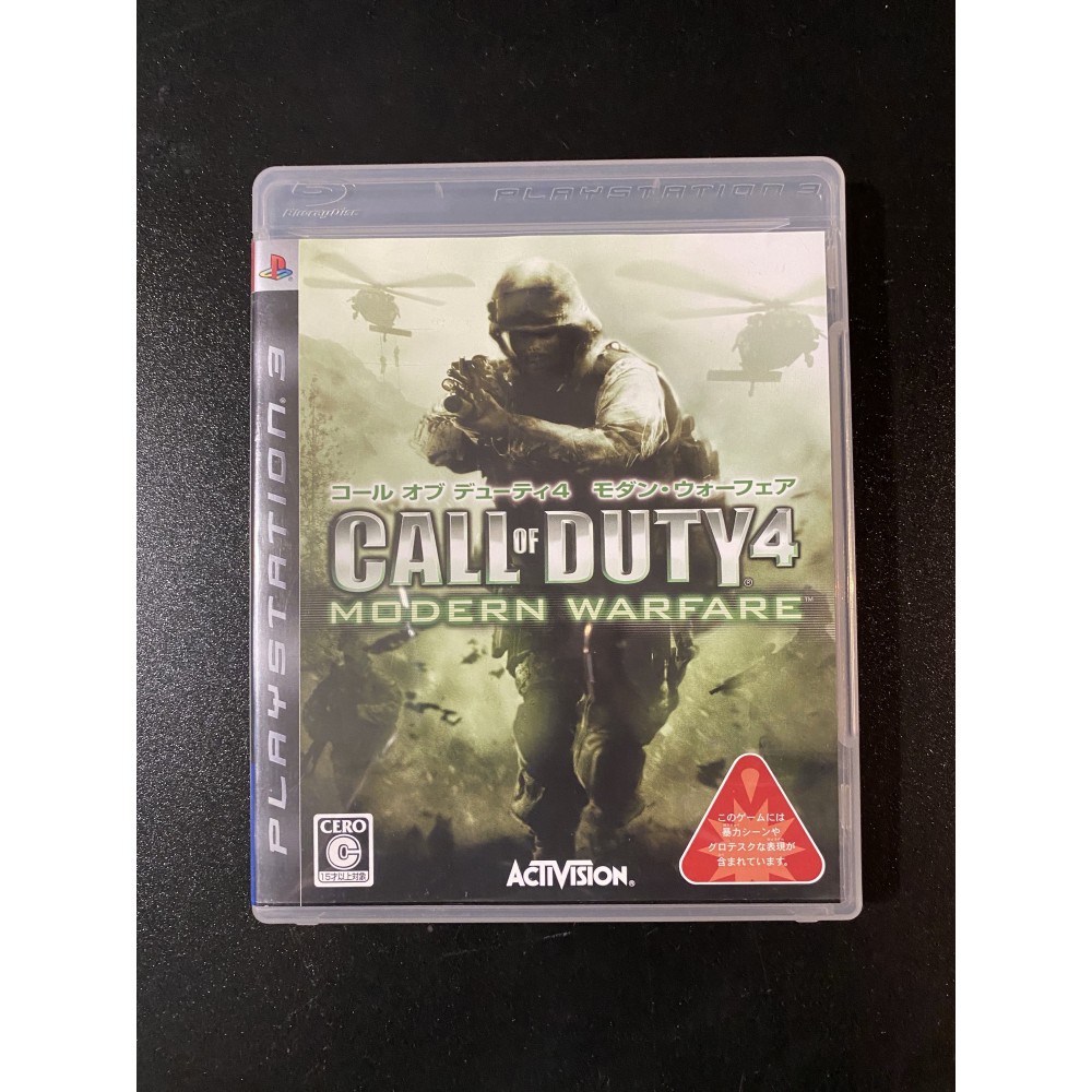 Call of Duty 4: Modern Warfare PS3 (pre-owned)