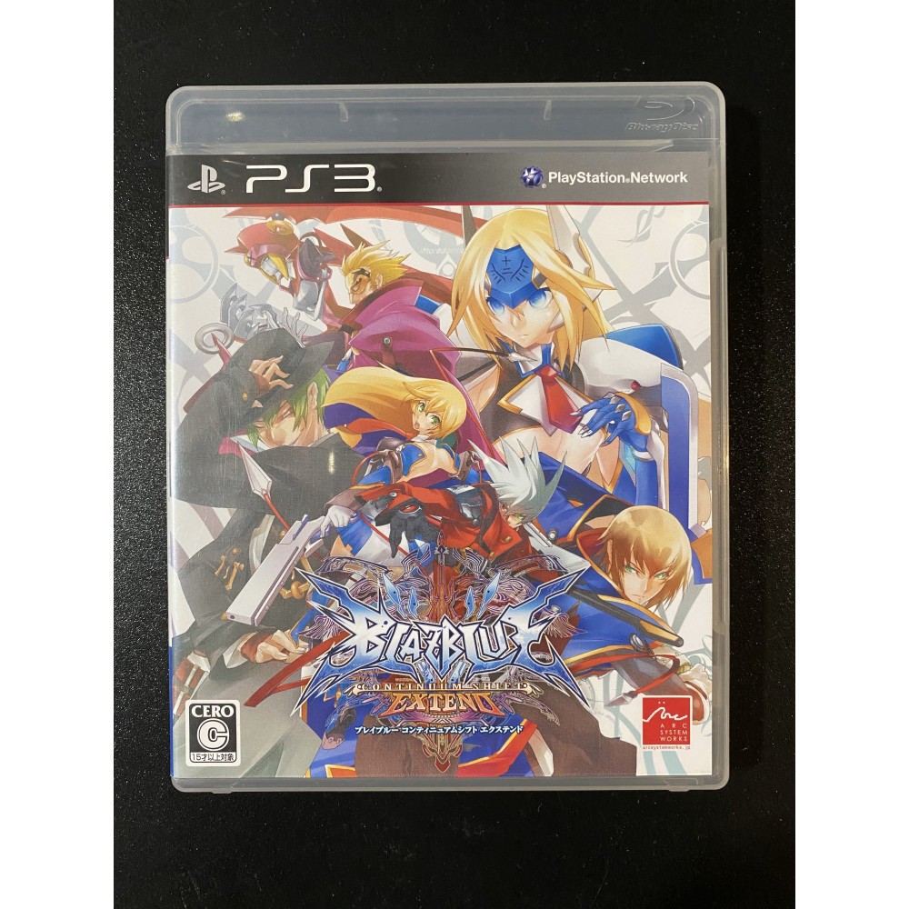 Blazblue: Continuum Shift Extend (gebraucht) Blazblue: Continuum Shift Extend (gebraucht)