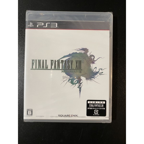 Final Fantasy Xlll 14  first print edition