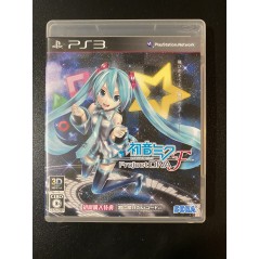 Hatsune Miku -Project DIVA- F