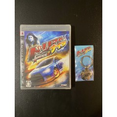 Juiced 2: Hot Import Nights