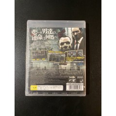 Kane & Lynch: Dead Men PS3