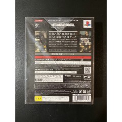 Metal Gear Solid 4: Guns of the Patriots PS3 [Special Edition] plus Hagane Charger Stand