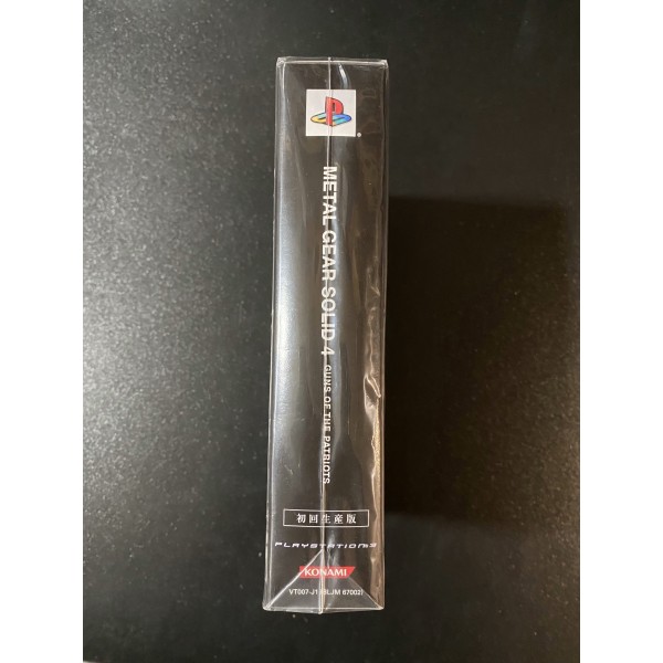 Metal Gear Solid 4: Guns of the Patriots [Special Edition]