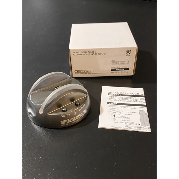 Metal Gear Solid 4: Guns of the Patriots [Special Edition]