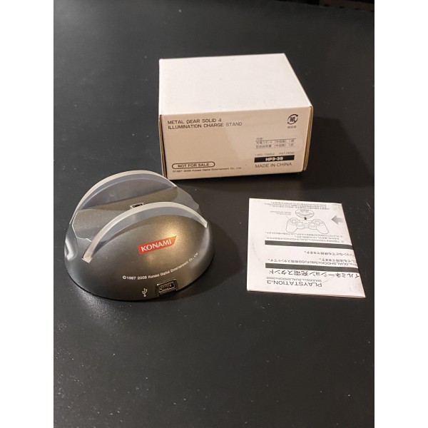 Metal Gear Solid 4: Guns of the Patriots [Special Edition]