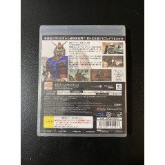 Mobile Suit Gundam: Target in Sight PS3