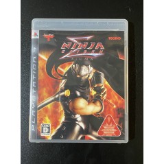 Ninja Gaiden Sigma
