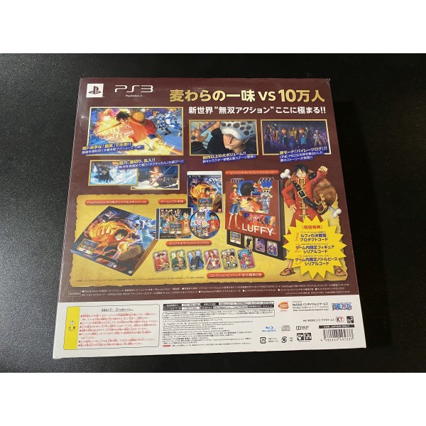 One Piece: Kaizoku Musou 2 [Treasure Box] PS3