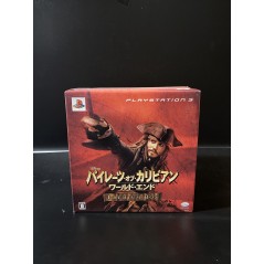 Pirates of the Caribbean: At World's End [Premium Box]