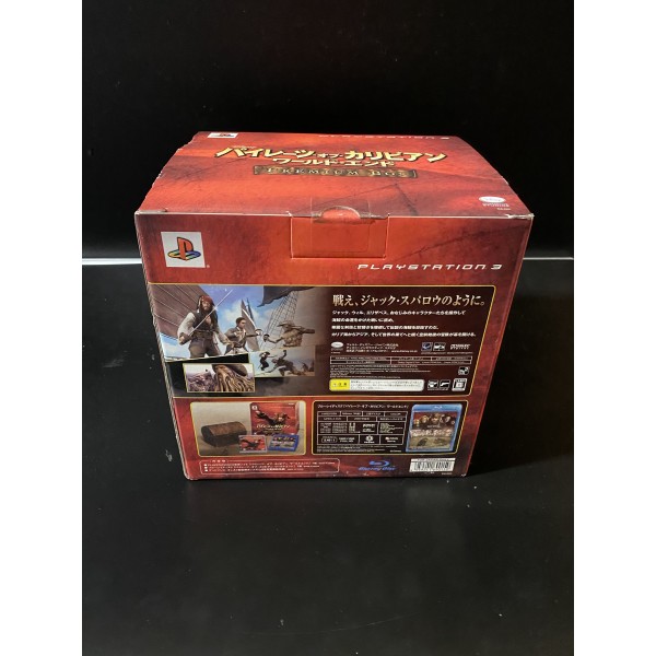 Pirates of the Caribbean: At World's End [Premium Box] PS3