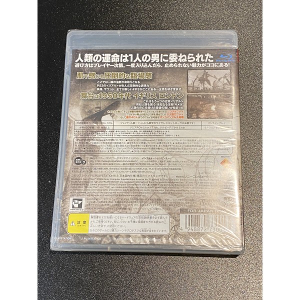 Resistance: Fall of Man PS3