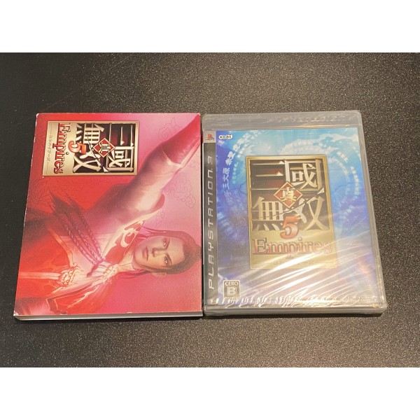 Shin Sangoku Musou 5 Empires